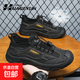 春秋季新款厚底防滑登山鞋男防滑耐磨勞保鞋透氣健步鞋軟底爸爸鞋 黑色 42