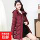 棉衣女中長(cháng)款2025年時(shí)尚新款冬季加厚修身棉襖顯瘦媽媽裝棉服外套 酒紅的-卡碼拍大 XL 建議90-110斤
