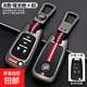 別克君威鑰匙套14/12/13/15/17款專(zhuān)用老款君威4鍵金屬遙控殼包扣 別克B款折疊四鍵 啞光槍+扣