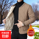 男士棉衣內膽新款秋冬季加絨加厚內穿防寒保暖小棉襖立領(lǐng)棉服外套 卡其色-全身加絨 XL 建議120-140斤