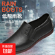 秋冬低幫雨鞋男款防水防油防滑廚房專(zhuān)用鞋低幫加厚耐磨工地鞋外穿 牛筋大底 42