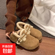 加絨勃肯鞋毛毛鞋女鞋子外穿2025新款秋冬季保暖博肯棉鞋子雪地靴 卡其色 38