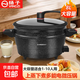 揚子多功能電子微壓鍋家用大功率麥飯石電炒鍋不粘鍋插電蒸鍋燉蒸煮一體大容量8升蒸煮兩用電火鍋 8升配蒸籠