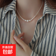 糖貓豆豆施家珍珠項鏈女輕奢設計鎖骨鏈