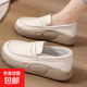 樂(lè )福鞋女2025新款開(kāi)車(chē)不累腳單鞋軟底厚底護士鞋工作鞋 米白色 36