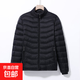 棉服男款冬季輕薄保暖棉襖男士時(shí)尚百搭加厚立領(lǐng)棉衣休閑冬外套男 黑色【內外一體行線(xiàn)】 5XL 建議165-180斤
