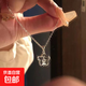 項鏈平安扣ins六件鎖骨鏈蝴蝶愛(ài)心輕奢小眾新款設計學(xué)生閨蜜 M46【幸運星項鏈】