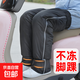 【京東物流】冬季騎行摩托車(chē)護膝電動(dòng)車(chē)保暖護腿電車(chē)男女騎車(chē)護具加厚防風(fēng)防寒 黑色護踝款72CM