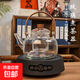 燒水壺電陶爐煮茶器養生壺大功率茶具迷你泡茶壺花茶壺電熱水壺 億爍A1爐+白圓梁提梁壺