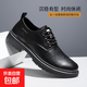 2025春秋皮鞋男士英倫正裝軟皮手工休閑低幫增高男皮鞋 MD-3 黑色【工廠(chǎng)直發(fā) 四季百搭】 43