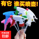 飲料瓶噴頭澆花噴嘴簡(jiǎn)易裝園藝噴霧器噴水壺噴頭家用可樂(lè )消毒噴嘴 隨機顏色5個(gè)