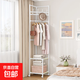 墻角衣帽架家用宿舍簡(jiǎn)易掛衣架入戶(hù)門(mén)晾衣架落地折疊臥室置物架子 白色【長(cháng)40.6寬40.6高189.5CM】