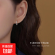 999純銀耳環(huán)女幾何切面耳扣小圈圈耳飾氣質(zhì)耳圈耳骨圈高級感耳釘 【999純銀】?jì)葟?mm幾何耳扣一對