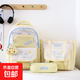 撞色高顏值書(shū)包初中生高中生大學(xué)生中學(xué)生背包抽繩設計女雙肩包 黃色