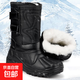冬季內膽加絨雪地靴男士中筒防水保暖戶(hù)外釣魚(yú)高筒棉靴子東北男鞋 釣魚(yú)防寒靴【冬季】 42