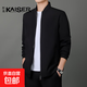中年男士春秋款行政夾克外套商務(wù)休閑百搭潮流大碼男裝立領(lǐng)上衣男 BSL-JK661黑色 （廠(chǎng)家直銷(xiāo)特價(jià)款） 2XL （建議120-135斤以?xún)龋? title=
