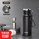 智能保溫杯高檔316不銹鋼超大容量水壺便攜車(chē)載泡茶手提式水杯子 黑色800ml[智能顯溫/茶水分離]