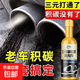 三元催化清洗劑汽油車(chē)發(fā)動(dòng)機內部免拆卸清潔劑去除燃油系統內進(jìn)口 三元催化清洗劑120g【10瓶】