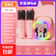 迪士尼（Disney）迪士尼麥克風(fēng)音響 HIFI音質(zhì)藍牙音箱話(huà)筒組合裝便攜戶(hù)外郊游宿舍K歌聽(tīng)歌高清音響一體麥克風(fēng) 粉色-米妮A 單麥版