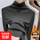 加絨加厚打底衫女洋氣內搭秋冬加絨t恤德絨長(cháng)袖半高領(lǐng)上衣女8003H 深灰色【德絨加厚】 2XL 建議125-140斤