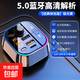 車(chē)載藍牙接收器無(wú)損音質(zhì)mp3音樂(lè )播放器汽車(chē)轉換帶超級快充點(diǎn)煙器 【經(jīng)典快充版】5.0無(wú)損藍牙
