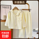 100純棉兒童春秋睡衣套裝女童男女家居服寶寶長(cháng)袖兩件套全棉 黃色 160 建議身高140-148 75斤