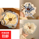 森系格子碎花大腸發(fā)圈女女高級感法式田園風(fēng)甜美頭繩綁丸子頭發(fā)繩 雙層黃+雙拼藍格子+藍色鏤空雙層