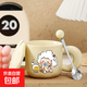 懶羊羊可愛(ài)奶fufu馬克杯帶蓋勺大容量情侶水杯女陶瓷杯子手提禮物 黃色-奶瓶小羊【手捏紋】杯+蓋勺