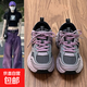 趙露思網(wǎng)面老爹鞋2025新款薄款透氣百搭in厚底增高時(shí)尚運動(dòng)鞋 紫色 37