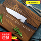 陽(yáng)江廚用多功能鋒利切片刀鏡光菜刀不銹鋼材質(zhì)易清洗家用菜刀 凍肉柄鏡光小利口