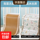 嬰兒涼席兒童幼兒園午睡藤席夏季寶寶雙面可用冰絲席寶寶透氣吸汗 【雙面通用】彩虹糖--單席 60cm×160cm