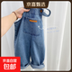 時(shí)髦水洗軟牛仔寶寶春秋牛仔背帶褲兒童百搭牛仔背帶褲寬松拍照 寶藍色 黃標背帶褲 110 （35-40斤）