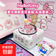 三麗鷗藍牙音箱 復古黑膠音響唱片機 HelloKitty小音箱凱蒂貓生日禮物送女生閨蜜高級感禮品 【禮袋款H3】凱蒂貓音箱+貼紙擺件禮袋