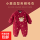 新品年服新生兒秋冬夾棉連體衣嬰兒加厚棉衣外出服紅色喜慶滿(mǎn)月服 喜氣小鹿 加厚棉服（200g棉) 73cm