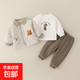 秋冬新款嬰兒衣服三件套a類(lèi)卡通薄棉棉衣外套男童一歲男寶寶套裝 三件套 80