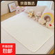 a類(lèi)嬰兒隔尿墊透氣夾棉經(jīng)期姨媽老人防污護理床墊可水洗墊 愛(ài)豆熊隔尿墊-奶昔白 防水隔尿墊180x200cm