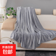 牛奶絨毛毯午睡辦公室披肩薄空調蓋毯珊瑚法蘭絨沙發(fā)小被子床上用 淺灰色 200*230cm