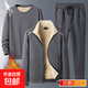袋鼠冬季保暖中老年人爸爸運動(dòng)套裝男三件套加絨加厚運動(dòng)服兩件套裝男 39153灰色三件套 XL 130-155斤