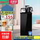 美凌金品茶吧機飲水機【全網(wǎng)熱銷(xiāo)100w+】2025新款智能語(yǔ)音觸屏水桶飲水機一體 【基礎款】典雅黑-全自動(dòng)水龍頭-防干燒 制熱型