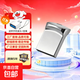 【容量不虛標】迷你u盤(pán)USB2.0U盤(pán)數據恢復學(xué)習辦公電腦車(chē)載高速大容量大學(xué)生專(zhuān)用防水優(yōu)盤(pán) U2迷你銀 64GB 送Type-c轉接頭