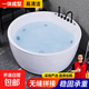 圓形浴缸沖浪按摩智能恒溫歐式酒店民宿獨立式浴盆輕奢高端浴池 【獨立式空缸款】135x135x56cm