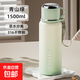 保溫杯女士高顏值新款水杯316不銹鋼大容量水壺茶水分離茶杯子 綠色 1500ml [抗菌316/內置茶倉]