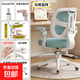 兒童學(xué)習椅可升降小學(xué)生椅子兒童靠背寫(xiě)字椅追背座椅辦公電腦椅 追背+扶手+乳膠+腳踏+重力輪-藍
