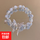 爆花蝴蝶串珠手鏈女夏季小眾設計感甜妹手串仙學(xué)生閨蜜手飾 M849【藍蝴蝶流蘇手鏈】
