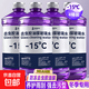 去油膜玻璃水汽車(chē)強力去污去蟲(chóng)膠四季通用擋風(fēng)玻璃清潔劑抗寒防凍 4瓶【強去油膜】玻璃水 -15度