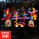 2026年新年馬年彩色家車(chē)兩用玻璃窗花免膠靜電貼車(chē)身貼紙 【馬年大吉】圖案（靜電無(wú)膠） 63*39cm【可貼合汽車(chē)后窗】