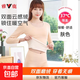 雅鹿保暖內衣女士秋冬季秋衣秋褲套裝加絨加厚女生無(wú)痕打底線(xiàn)衣線(xiàn) 膚色2件套【上衣+褲子】 XL 【適合100-115斤】