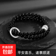 黑曜石雙層純銀手鏈男女同款祥云轉運珠情侶手串 黑曜石-6mm純銀配件