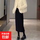 韓版黑色毛呢半身裙女2025秋冬款高腰直筒開(kāi)叉小個(gè)子中長(cháng)裙包臀裙 6983【毛呢包臀裙】后拉鏈#黑色 XL (推薦115-125斤)