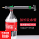 升級版打藥機澆水壺神器打藥噴霧器澆花噴壺氣壓式噴水噴霧瓶噴頭 升級版飲料瓶噴霧器2個(gè)